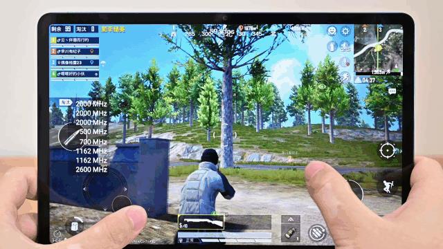 Gaming experience