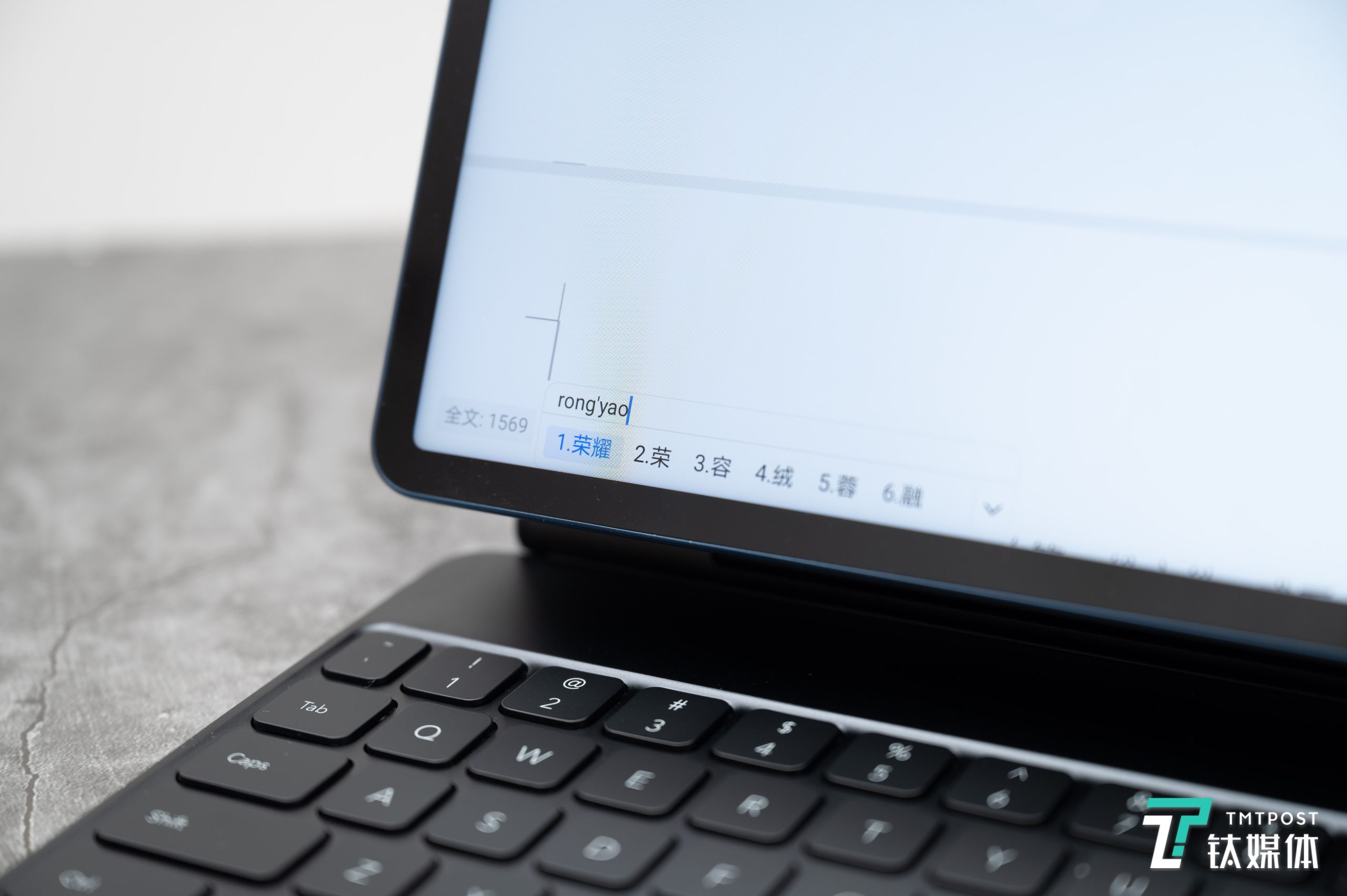 Typing input is very smooth.
