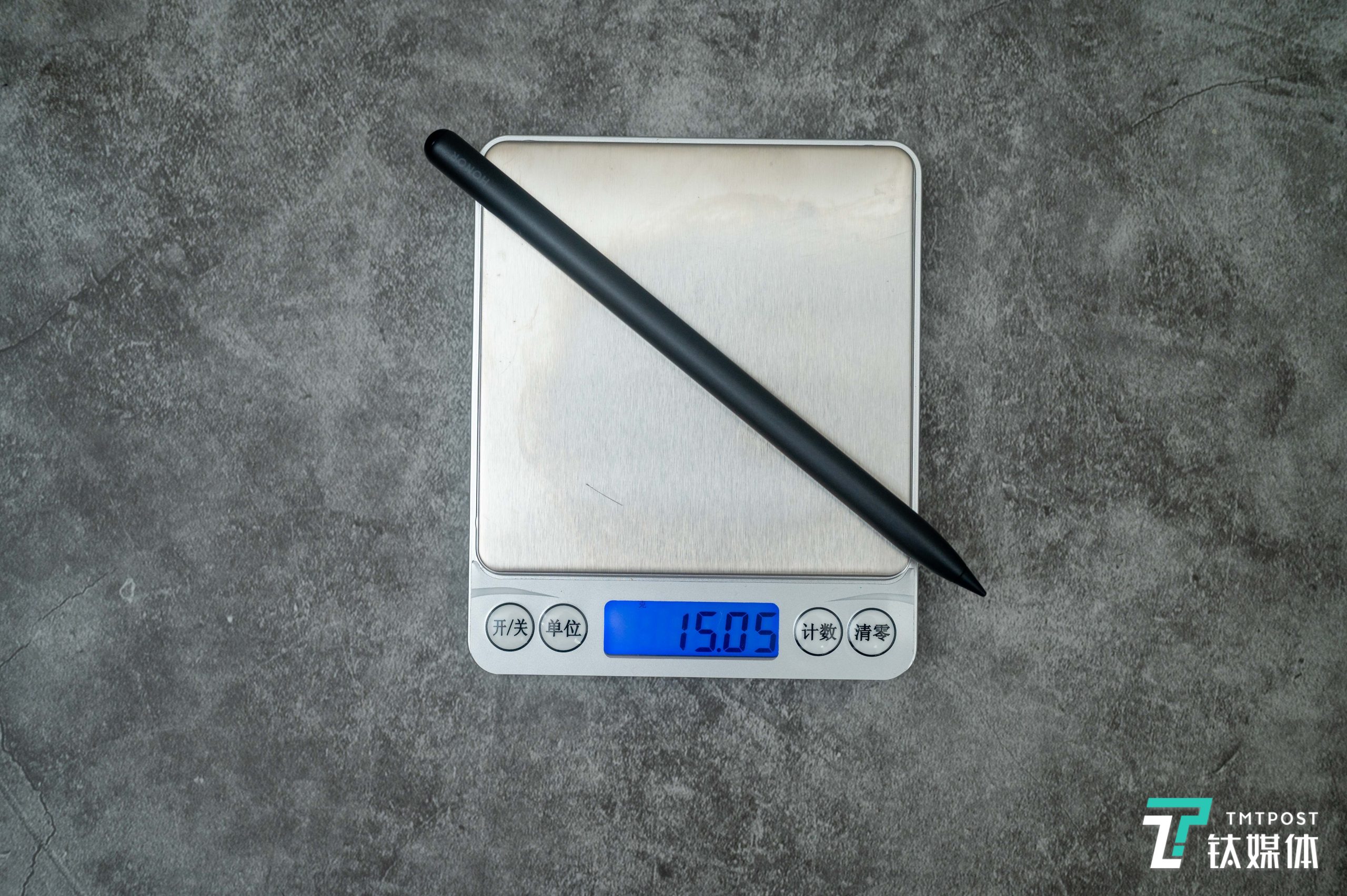 15g is very light.