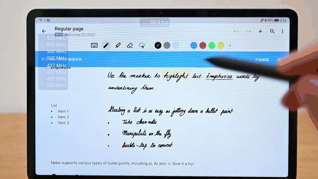 120Hz with stylus, very smooth.