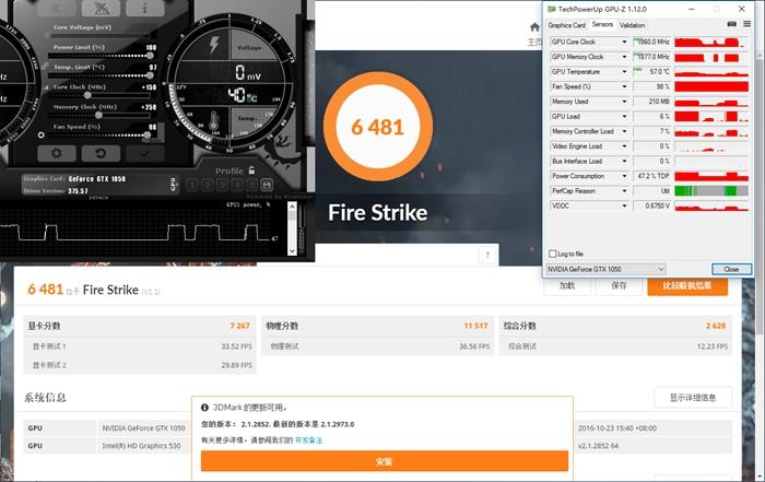 New thousand yuan god card! First evaluation of GTX 1050/1050 Ti