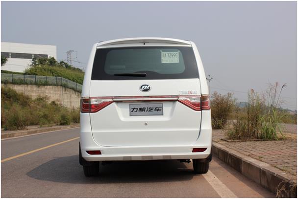 Lifan cross-border MPV spy photos exposure was named Lifan Le Tu.