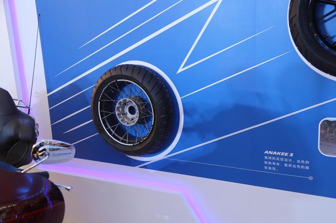 The gospel of knights, Michelin released four motorcycle tires.