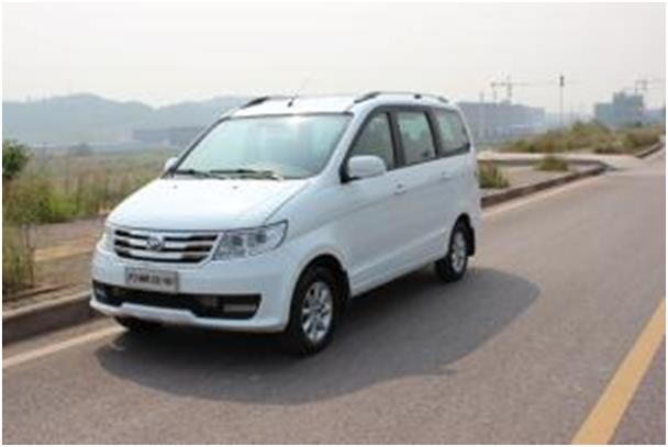 Lifan cross-border MPV spy photos exposure was named Lifan Le Tu.