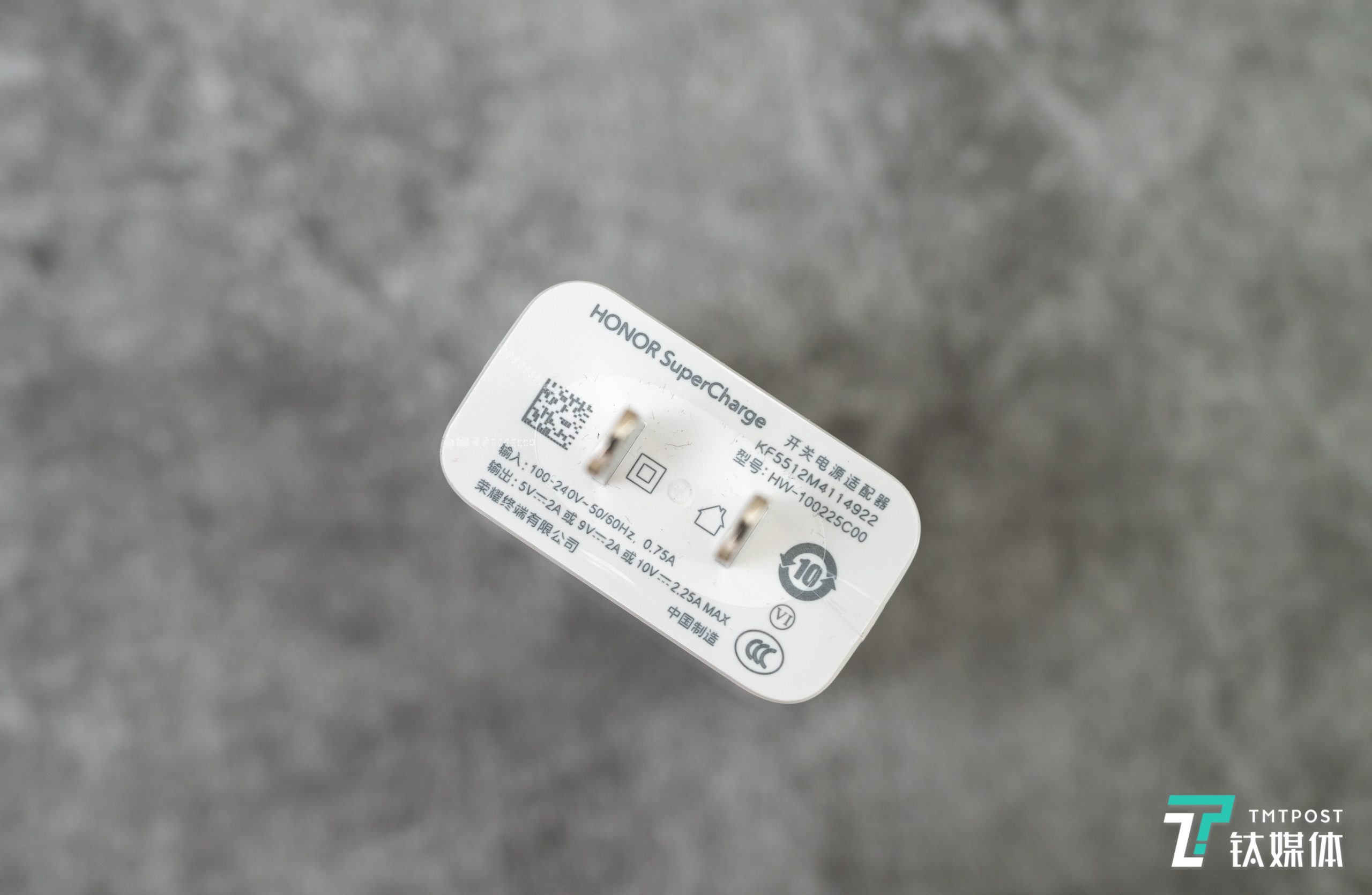 22.5W battery life