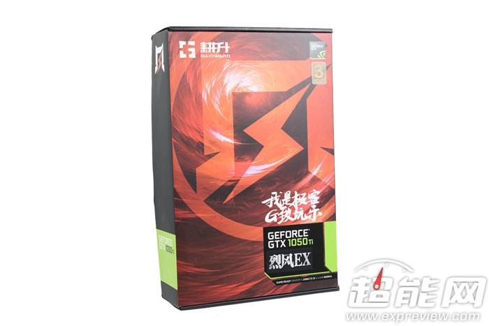 New thousand yuan god card! First evaluation of GTX 1050/1050 Ti
