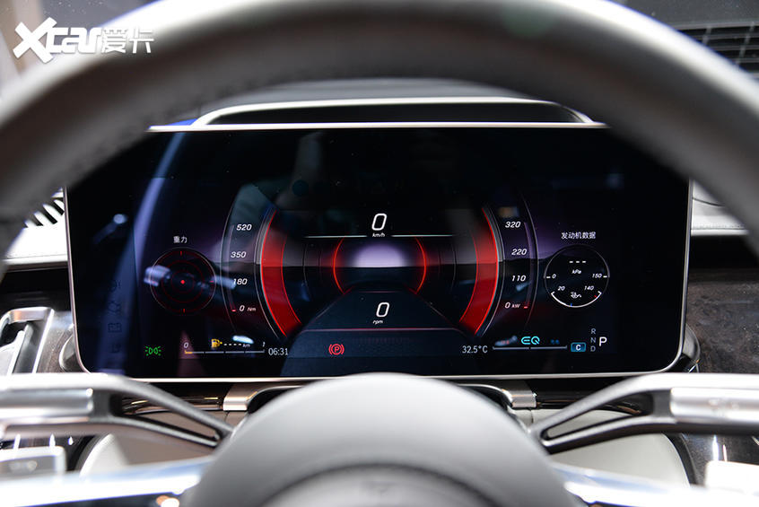 New generation Mercedes-Benz S-Class
